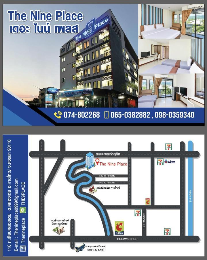 The Nine Place Hat Yai Bagian luar foto